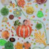 DEP74 - Pumpkin