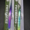 Rainbow Tweezer Set (2 piece)